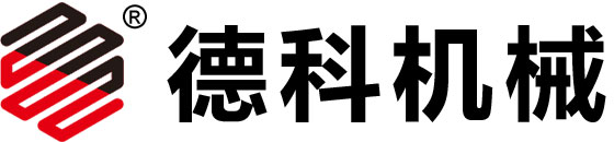 网信彩票平台登录